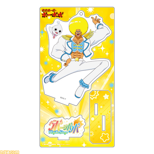 アニメ『ボボボーボ・ボーボボ』と『プリキュア』がコラボ。『Dancing☆Starプリキュア』The Stageをオマージュしたグイラストが登場