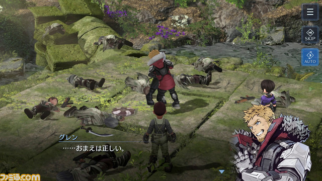 『FF7 エバークライシス』少年時代のセフィロスがプレイアブルキャラで登場。新チャプター“英雄の世界”が本日（9月29日）より公開