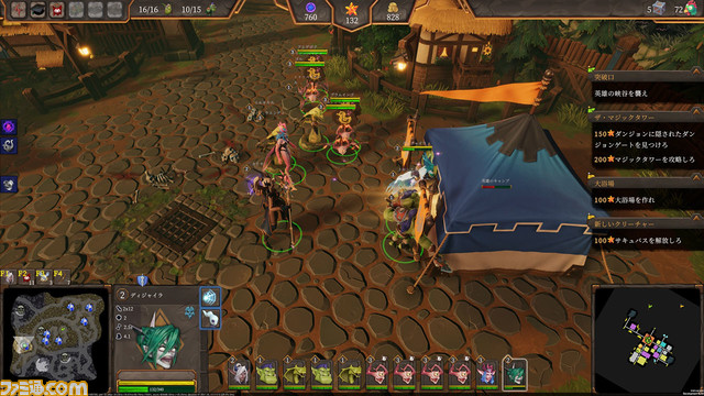 ダンジョン運営RTS『ダンジョンズ4』序盤の第4話まで遊べる体験版が配信。最大10％オフで購入できるDL版プレオーダーが受付開始