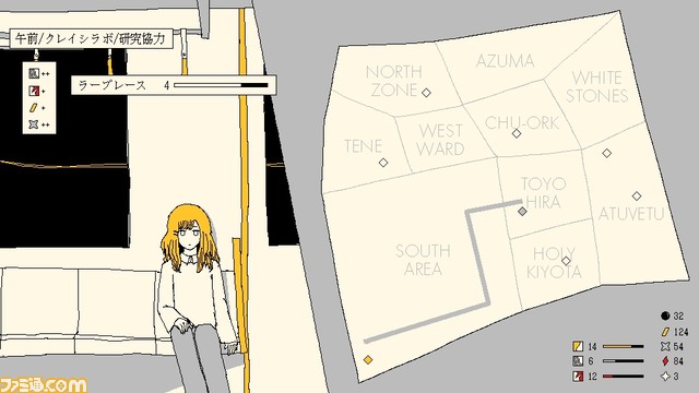 凶暴な殺人ペンギンと戦う『メトロペンギンユートピア』が2024年に発売。ペンギンと都市の謎を巡る暴力に巻き込まれていくローグライクゲーム