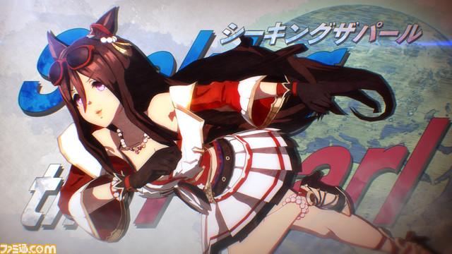 『ウマ娘』新シリーズ CMが放送開始。秋のレースで活躍した競走馬モチーフのウマ娘ダイイチルビー、シーキングザパール、アストンマーチャンが登場