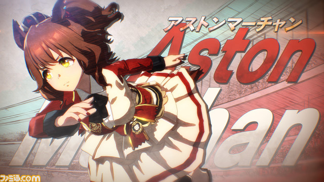 『ウマ娘』新シリーズ CMが放送開始。秋のレースで活躍した競走馬モチーフのウマ娘ダイイチルビー、シーキングザパール、アストンマーチャンが登場