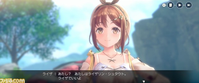 『レスレリアーナのアトリエ』 レビュー。本気の遊びが詰まった『アトリエ』シリーズ完全新作。オリジナルと歴代のキャラクターの共演や、ハイクオリティーな3Dモデルも魅力