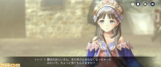 『レスレリアーナのアトリエ』 レビュー。本気の遊びが詰まった『アトリエ』シリーズ完全新作。オリジナルと歴代のキャラクターの共演や、ハイクオリティーな3Dモデルも魅力