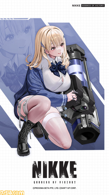 【NIKKE】ティアが登場。スイーツには本気を出す美食家。 夢は本物のドラゴンに会って願いごとをすること【声優：大久保瑠美】 記事編集に戻る