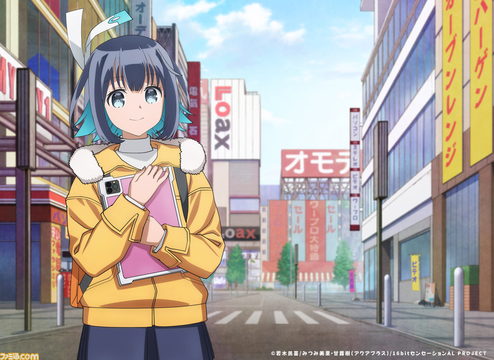 アニメ『16bitセンセーション ANOTHER LAYER』KOTOKO、折戸伸治