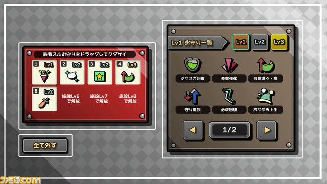 ジャスガ特化アクション『IGNISTONE』発売。クリックorタップのシンプル操作で手に汗握るバトルが楽しめる