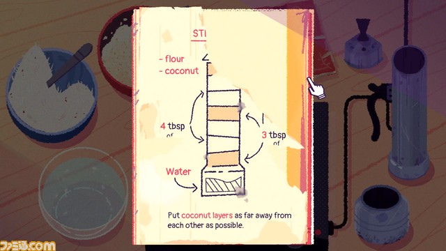 『Venba』ナートゥ・ナートゥ風BGMに乗せた南インド料理と家族愛。カレーの向こうに母の顔が見えたので実家に帰りたい【おすすめゲームレビュー】