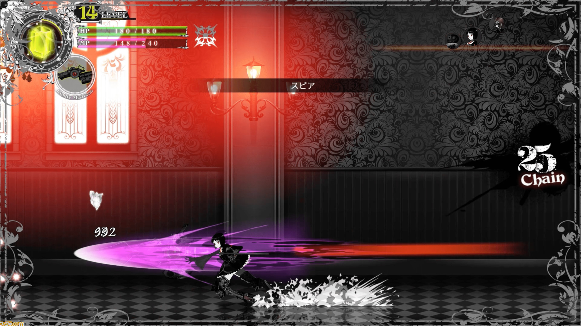 形態変化するカバンで戦うゴシックアクション『BLACK WITCHCRAFT