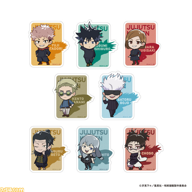 【呪術廻戦】獄門疆がおいしそうなティラミスに変身。10月19日より東京、大阪、名古屋でカフェイベントが開催