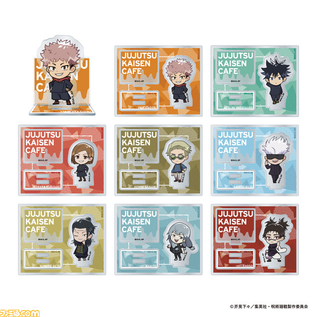 【呪術廻戦】獄門疆がおいしそうなティラミスに変身。10月19日より東京、大阪、名古屋でカフェイベントが開催