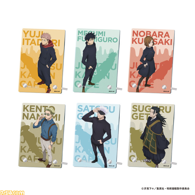 【呪術廻戦】獄門疆がおいしそうなティラミスに変身。10月19日より東京、大阪、名古屋でカフェイベントが開催
