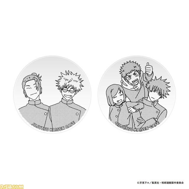 【呪術廻戦】獄門疆がおいしそうなティラミスに変身。10月19日より東京、大阪、名古屋でカフェイベントが開催