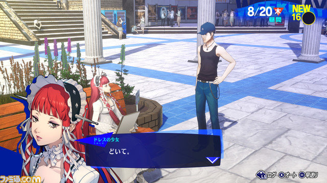 『ペルソナ3 リロード』独自インタビュー。ゲーム内外のアートワークに込めたこだわり、バトルに新要素“テウルギア”を導入した理由などを訊いた