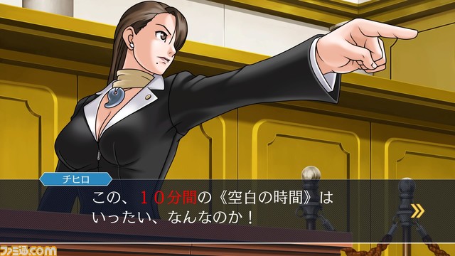 『逆転裁判123』がGame Pass、PC(Windows)に対応。成歩堂龍一の逆転劇を描くミステリーアドベンチャー3部作が幅広いプラットフォームにて体験可能に