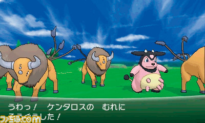 『ポケットモンスター X・Y』が発売10周年。ポケモンたちがすべて3D化し、ゲームを新たな次元へとシフトさせた作品。フェアリータイプも新登場【今日は何の日?】