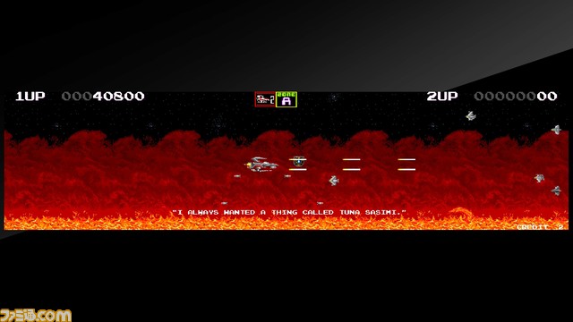 【アケアカ】『ダライアスII』Switch/PS4で10月5日配信。太陽や地球、木星などさまざまな惑星で海洋動物がモチーフのボスを倒して進んでいく横スクロールシューティング