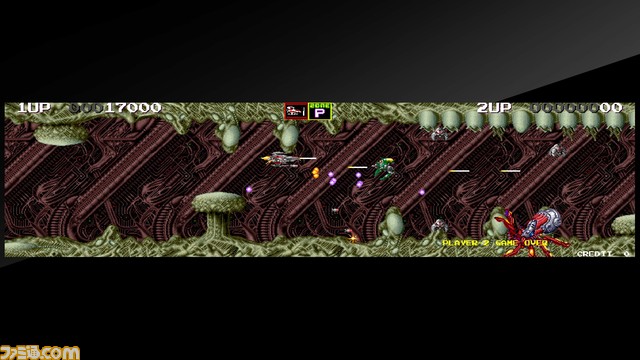 【アケアカ】『ダライアスII』Switch/PS4で10月5日配信。太陽や地球、木星などさまざまな惑星で海洋動物がモチーフのボスを倒して進んでいく横スクロールシューティング