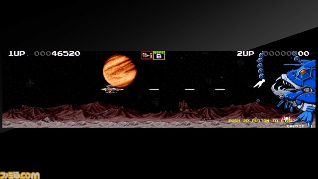 【アケアカ】『ダライアスII』Switch/PS4で10月5日配信。太陽や地球、木星などさまざまな惑星で海洋動物がモチーフのボスを倒して進んでいく横スクロールシューティング