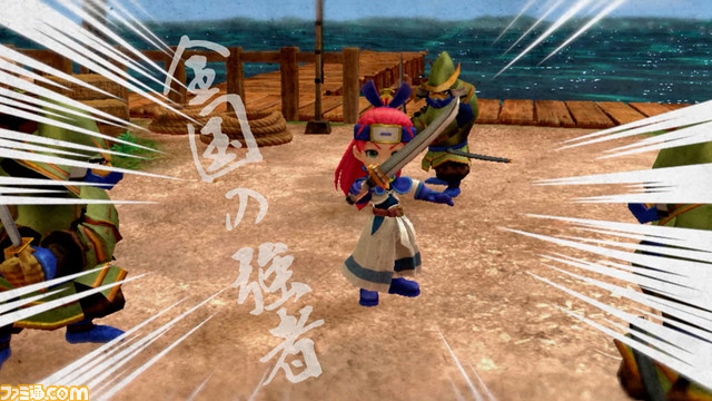 『風来のシレン6』風来の女剣士アスカ、宿の女将スズナが発表。シレンの勇姿が臨場感たっぷりに表現された3Dレンチキュラー付きパッケージ版が予約開始