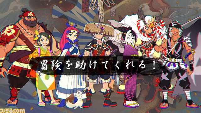 『風来のシレン6』風来の女剣士アスカ、宿の女将スズナが発表。シレンの勇姿が臨場感たっぷりに表現された3Dレンチキュラー付きパッケージ版が予約開始