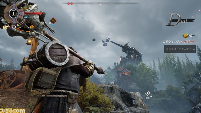 協力型アクション『ギャング オブ シャーウッド』ストーリートレーラーが公開。道化師アラン・ア・デイルが国王令で逮捕される物語の冒頭が描かれる