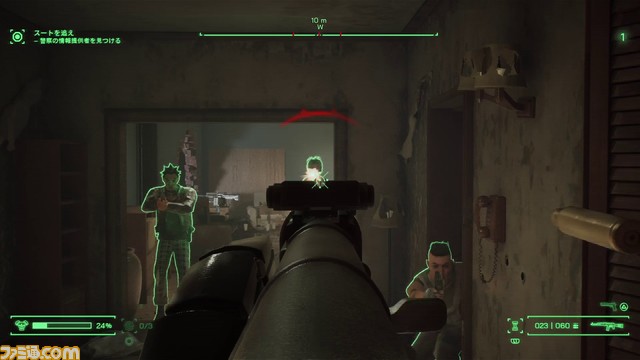 『ロボコップ: ローグ シティ』強化システムを紹介する最新トレーラーが公開。スキルポイントは8つの能力に振り分けられ、戦闘特化や推理重視など自分好みにカスタマイズ可能