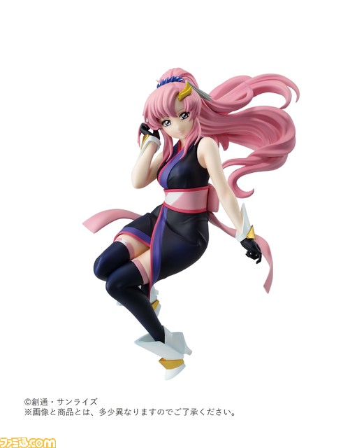 A賞ラクス_result