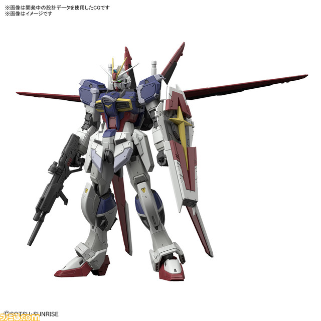 RG_force_impulse_gundam_spec㈼_01m