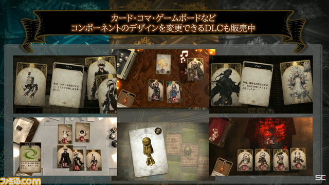 【ネタバレ注意】『ニーア オートマタ』6周年生放送リポート。「この世界を続いていくことがヨコオ氏にその先を書かせる原動力になる」「ここの4人（齊藤氏、ヨコオ氏、岡部氏、田浦氏）で何かやります、近いうちに」との発言も