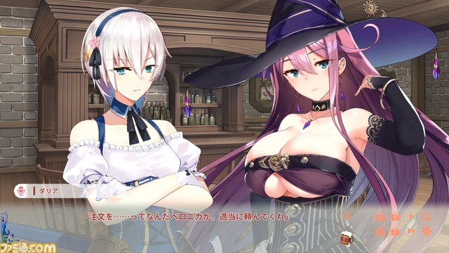 【Switch】恋愛ADV『異世界酒場のセクステット』シリーズが累計30万DLを突破。Vol.1が87%オフの100円、Vol.2&3が50%オフとなるセールが開催