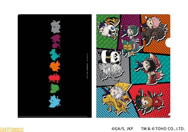 『呪術廻戦』×ゴジラシリーズのコラボグッズが販売決定。五条悟＆キングギドラ、伏黒恵＆ラドンなど、ここでしか見られないイラストを使用したグッズが目白押し