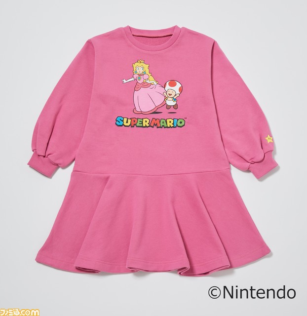 『スーパーマリオ』オーバーオールやロゴプリントTシャツが11月10日より発売。プレミアム・アウトレットとのコラボキャンペーンが開催