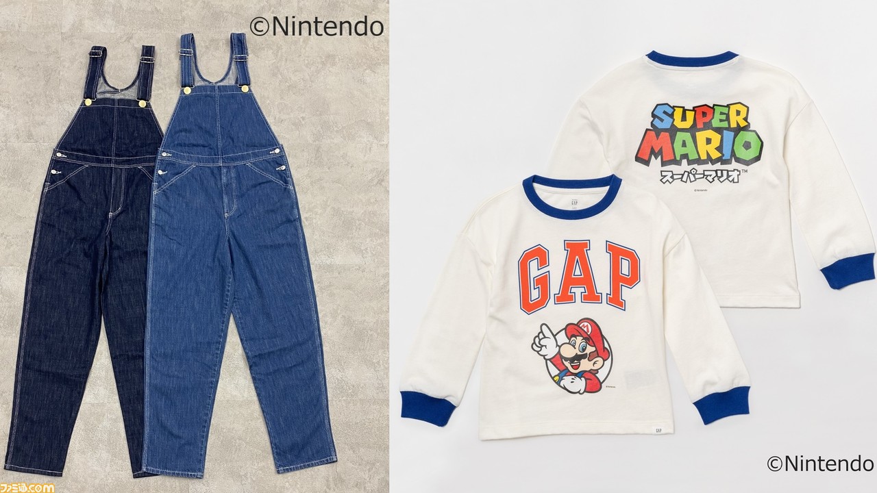 リーバイス マリオ オーバーオール LEVI'S® X SUPER MARIO™4月1日（水
