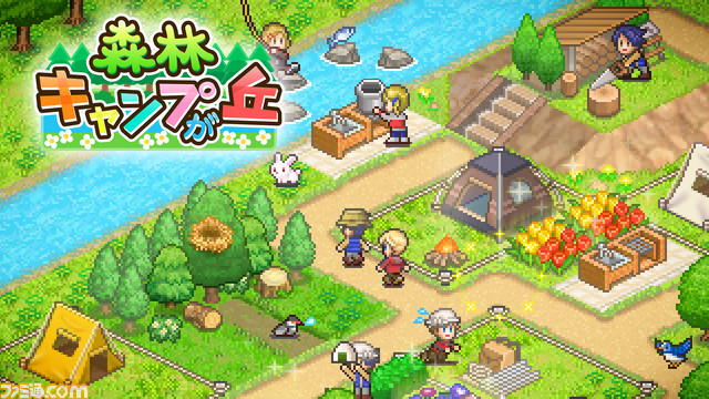 『森林キャンプが丘』『バスケクラブ物語』『財閥タウンズV』が半額に。カイロソフトのSwitch用ソフト6作品を対象としたセールが開催