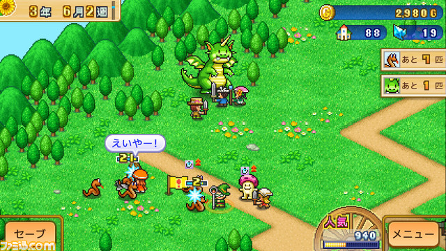 『森林キャンプが丘』『バスケクラブ物語』『財閥タウンズV』が半額に。カイロソフトのSwitch用ソフト6作品を対象としたセールが開催