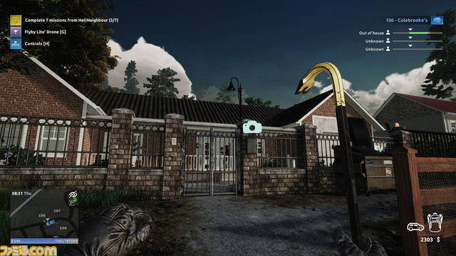 【Steam】『Thief Simulator 2』が本日（10/5）配信。バール、ピッキングなどのツールやスキルを使って泥棒稼業に勤しむシミュレーション