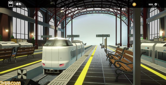 鉄道を集め育てる『ソダテツ』が今冬に配信。第1弾はJR西日本の200種類以上の車両がモチーフとなって登場