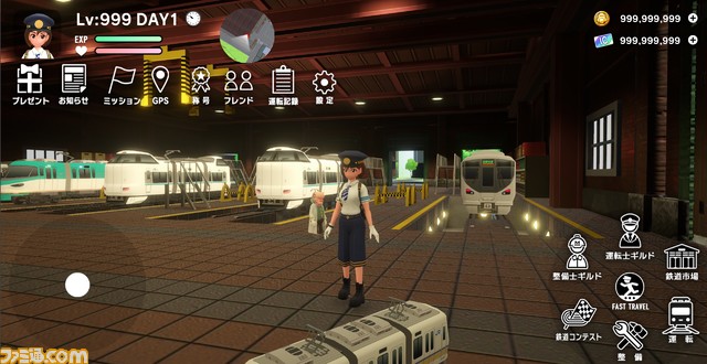 鉄道を集め育てる『ソダテツ』が今冬に配信。第1弾はJR西日本の200種類以上の車両がモチーフとなって登場