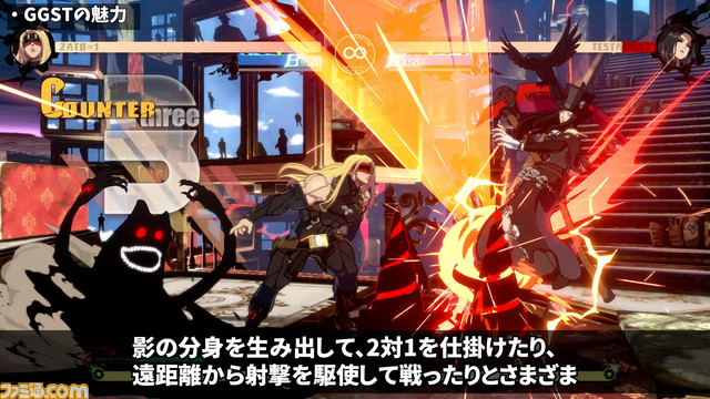 【GGST】初心者でも9分わかるゲームの魅力と遊びかた【格ゲーチャンネル@りーさるぷらん】