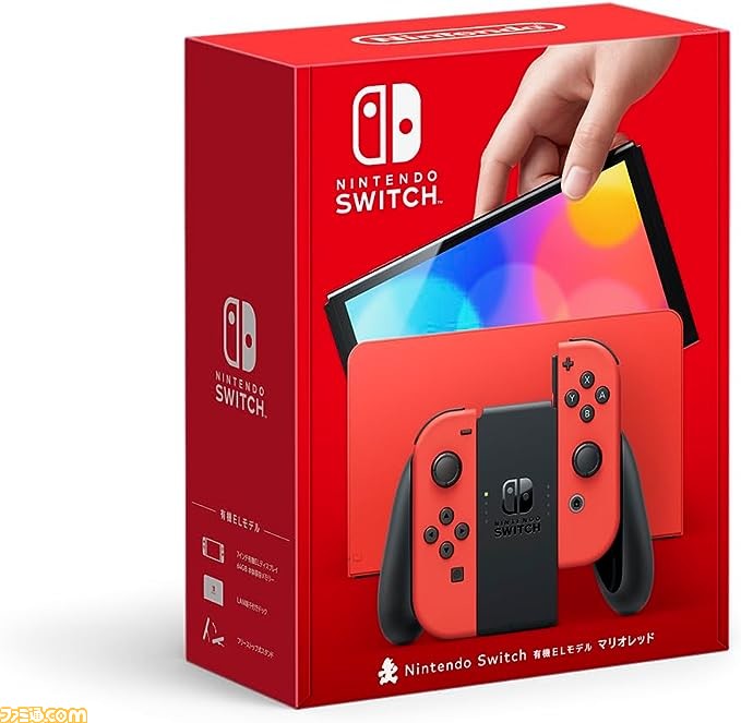 Nintendo Switch】新色“マリオレッド”が本日（10月6日）発売。ドックの ...