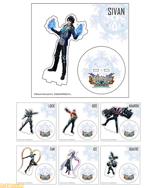 『マジシャンズデッド ～Force of the Soul～』ファミ通DXパックが予約開始。限定版用メインビジュアルのタペストリーやポストカード、アクスタが付属