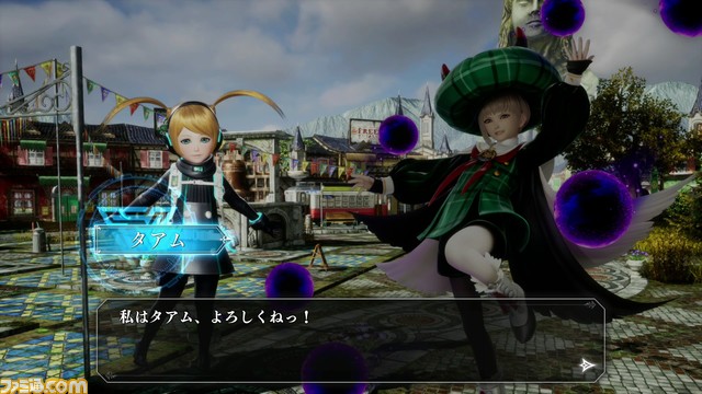 『マジシャンズデッド ～Force of the Soul～』ファミ通DXパックが予約開始。限定版用メインビジュアルのタペストリーやポストカード、アクスタが付属