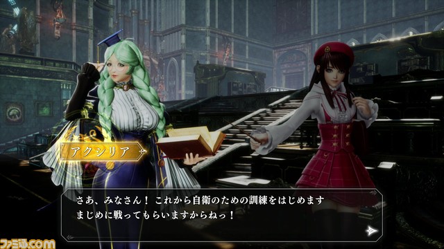 『マジシャンズデッド ～Force of the Soul～』ファミ通DXパックが予約開始。限定版用メインビジュアルのタペストリーやポストカード、アクスタが付属