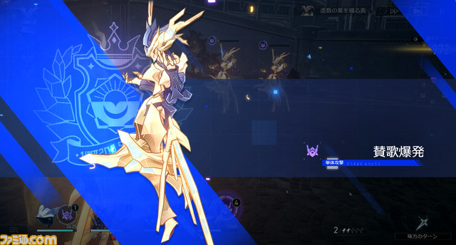 『崩壊：スターレイル』Ver.1.4“冬の夢から目覚めて”レビュー。鏡流やトパーズ＆カブが参戦！ 新コンテンツ“エーテル戦線”は多彩な敵キャラクターを育成して戦う一風変わったバトルイベント！