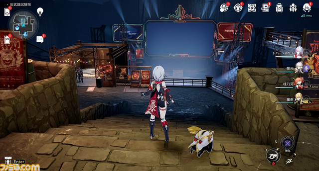 『崩壊：スターレイル』Ver.1.4“冬の夢から目覚めて”レビュー。鏡流やトパーズ＆カブが参戦！ 新コンテンツ“エーテル戦線”は多彩な敵キャラクターを育成して戦う一風変わったバトルイベント！