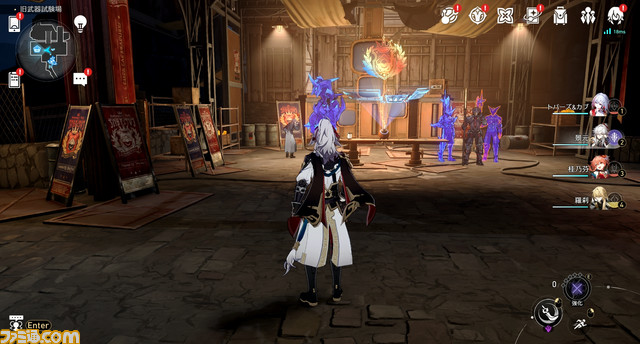 『崩壊：スターレイル』Ver.1.4“冬の夢から目覚めて”レビュー。鏡流やトパーズ＆カブが参戦！ 新コンテンツ“エーテル戦線”は多彩な敵キャラクターを育成して戦う一風変わったバトルイベント！