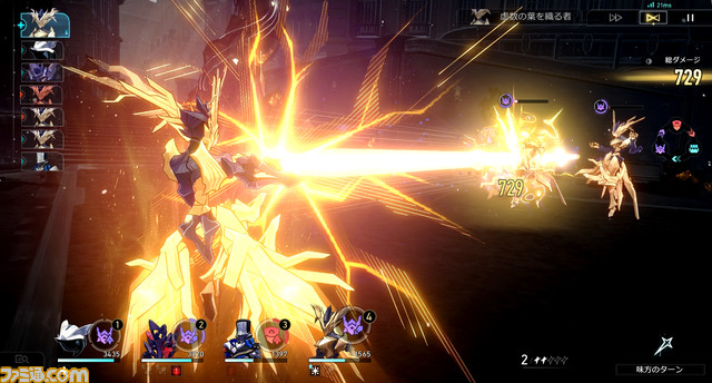 『崩壊：スターレイル』Ver.1.4“冬の夢から目覚めて”レビュー。鏡流やトパーズ＆カブが参戦！ 新コンテンツ“エーテル戦線”は多彩な敵キャラクターを育成して戦う一風変わったバトルイベント！