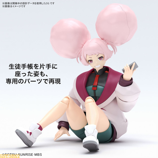 『ガンダム 水星の魔女』チュチュのプラモデルが登場。本日(10/6)以降、順次Web予約受付が開始
