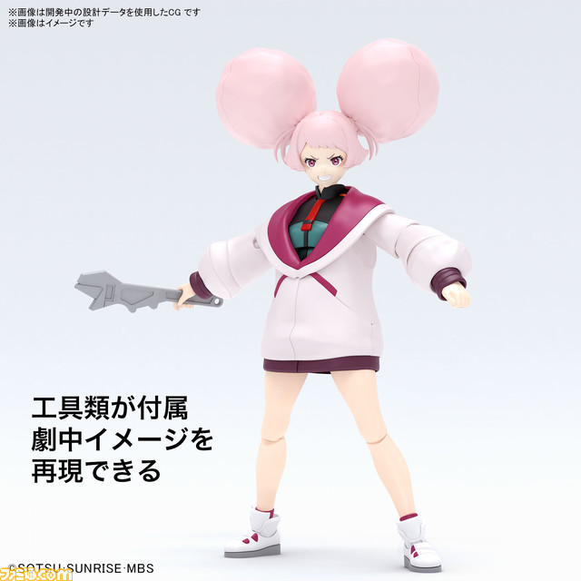 『ガンダム 水星の魔女』チュチュのプラモデルが登場。本日(10/6)以降、順次Web予約受付が開始